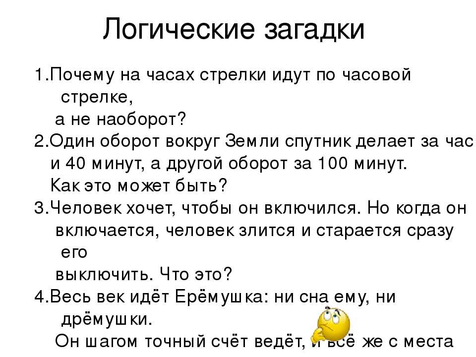 10 настольных игр, которые спасут от дикой скуки дома