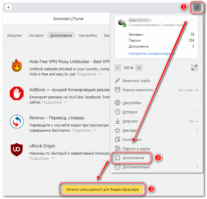 Какие vpn заблокированы в россии, а какие работают — обновляемый список - cq