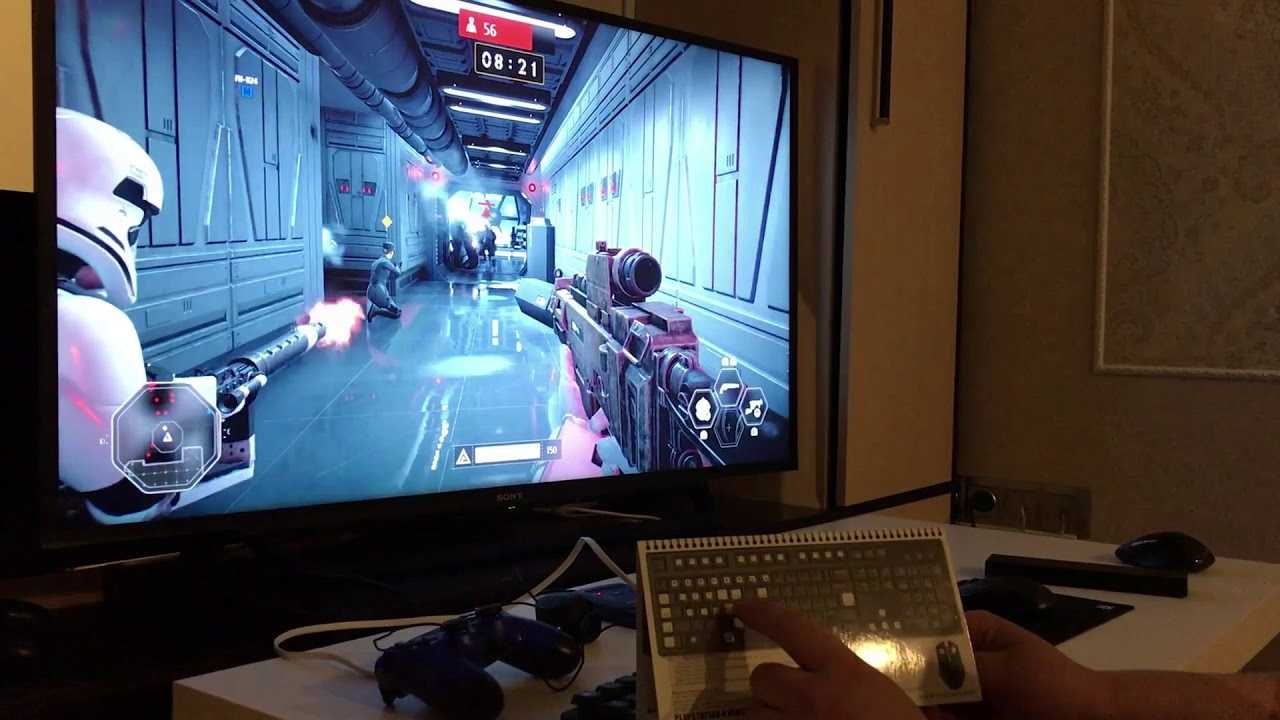 Подключение клавиатуры и мыши к ps4