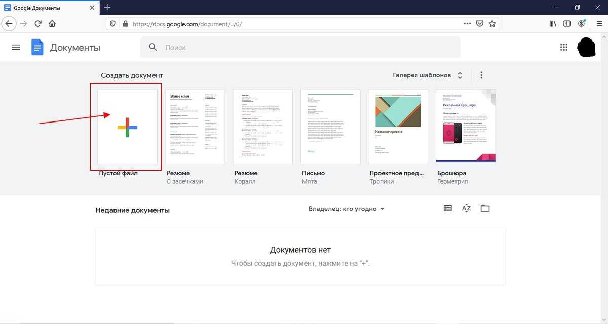 Как добавить закладки в google chrome: 3 способа+бонус