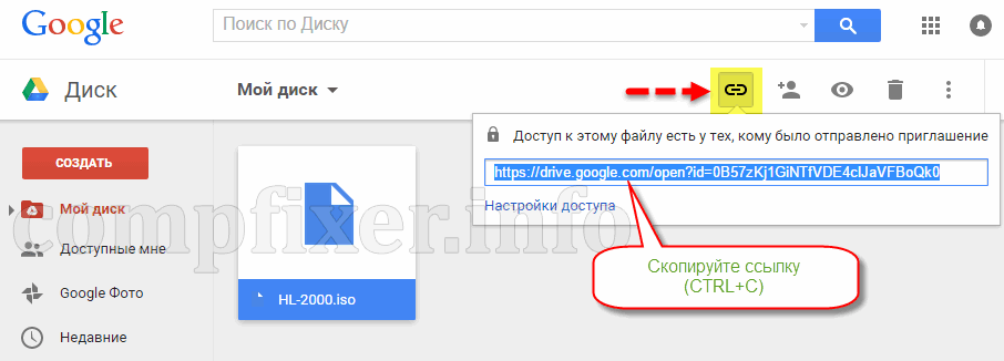 Хитрости поиска в интернете – как быстро найти, то что вам нужно