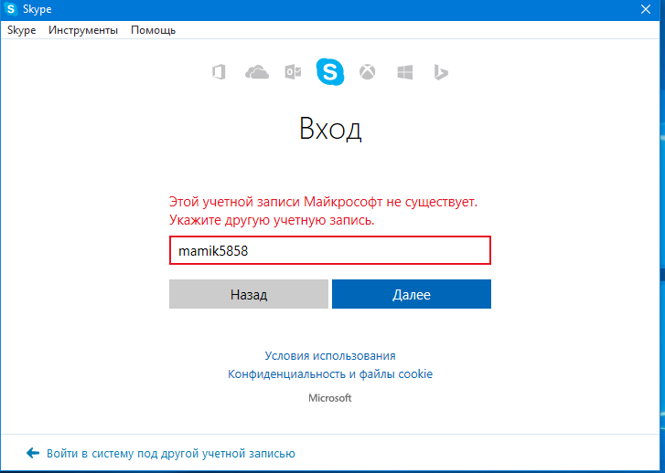 Как исправить ошибку ms sql server 2 - решена на 100% - triu