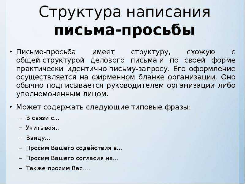Как создать группу электронной почты и список рассылки в outlook • оки доки