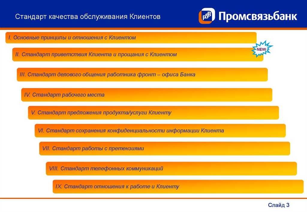 Из россии сбежала microsoft. россияне остались без windows, ms office и azure