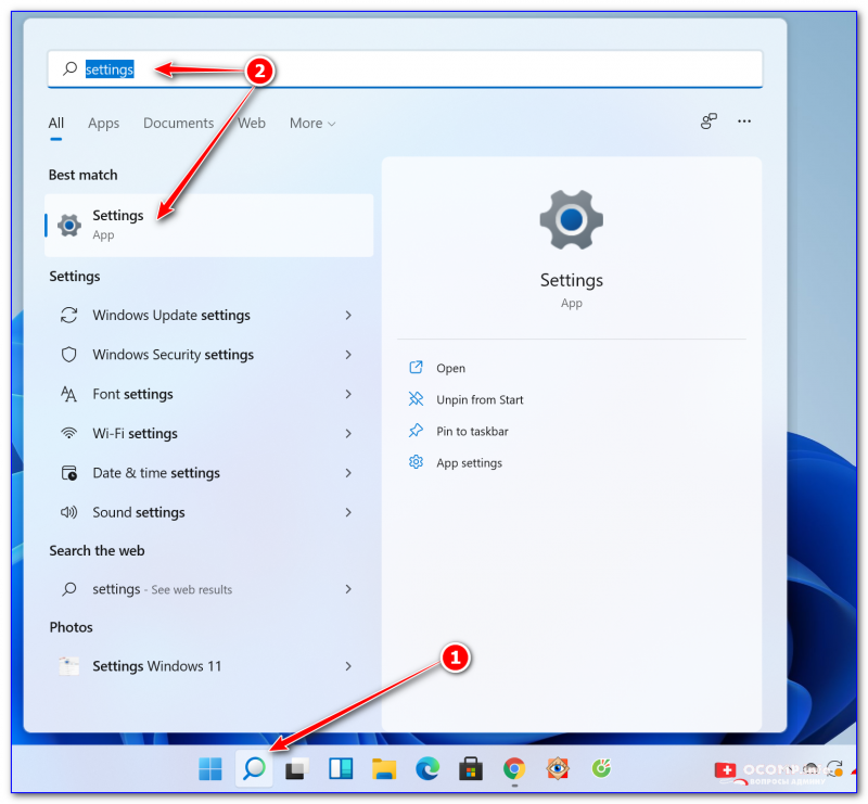 Скачанный файл не запускается в windows 10 – почему, как исправить