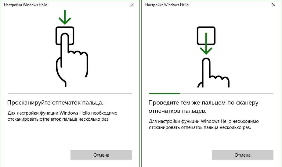 Windows hello не работает отпечаток пальца? вот 9 способов исправить это