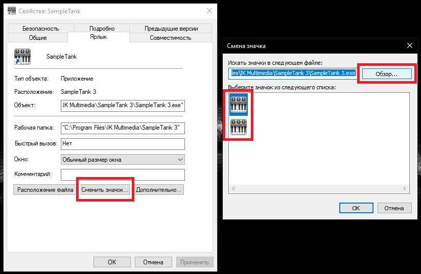 Не открываются папки на рабочем столе windows 10: причины и 9 способов решения