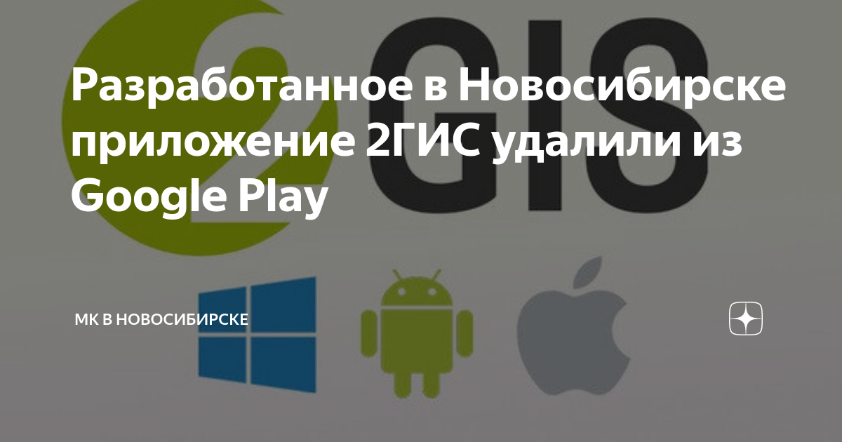 Замена страны или региона в app store – куда пропадает пункт нет на странице способа оплаты
