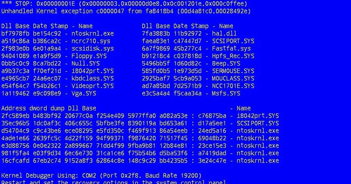 How to fix driver verifier iomanager violation bsod?