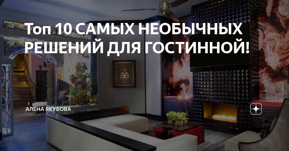 5 самых абсурдных судебных дел в истории