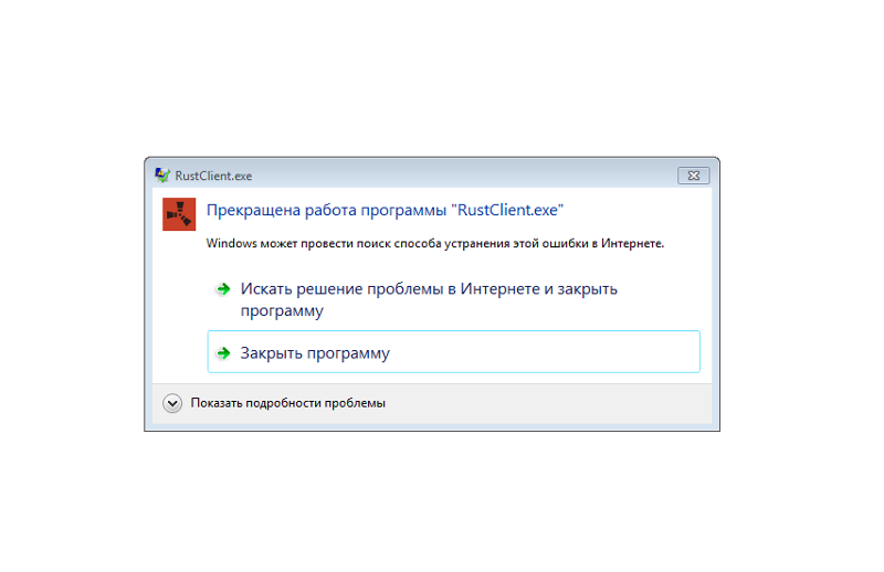 Не работает word в windows 10: причины и решения