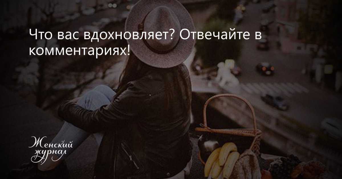 Как получать резкие фотографии и избежать размытых