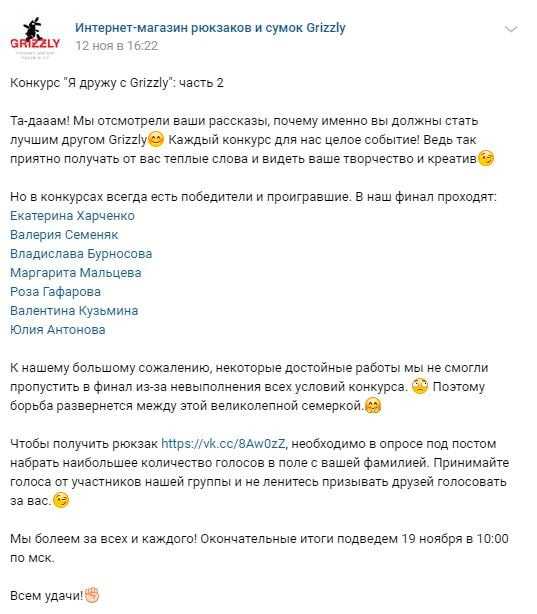 Откуда берутся навязчивые эротические фантазии и что с ними делать
