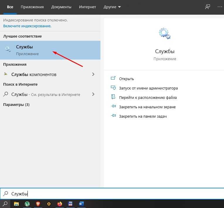 Не удается открыть загрузки в windows 10? попробуйте эти методы прямо сейчас! - центр новостей minitool