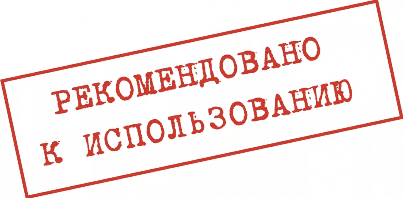 Bitrix ошибка файл не является графическим