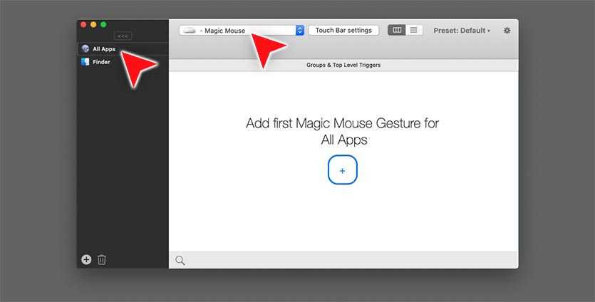 Обзор трекпада apple magic trackpad 2