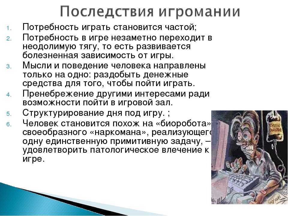Лечение психики: симптомы психических расстройств и их виды, заболевания психики согласно мкб-10, лечение подобных болезней