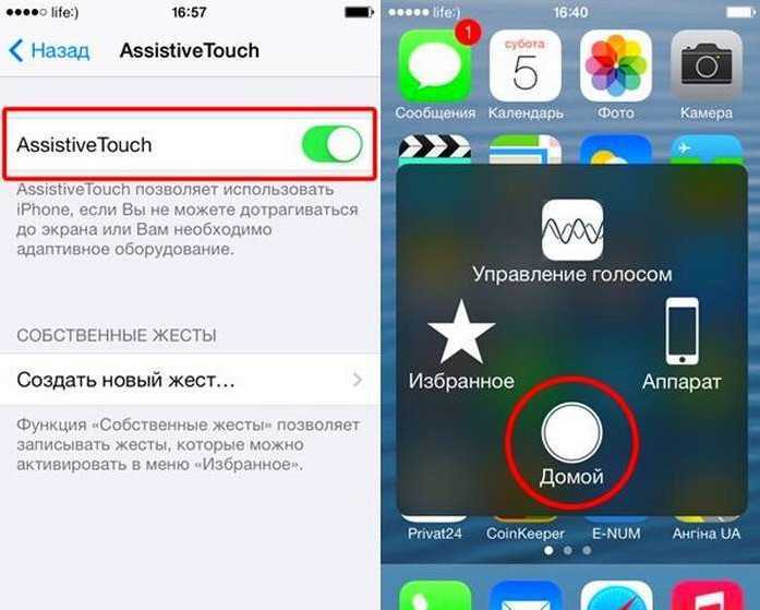 Короткие команды ios: что это такое и как настроить — wylsacom