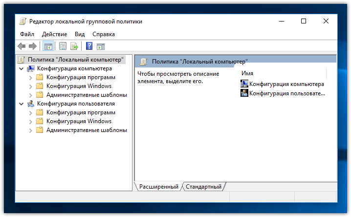 Как можно убрать вторую учетную запись при входе в ос windows 10, 5 способов