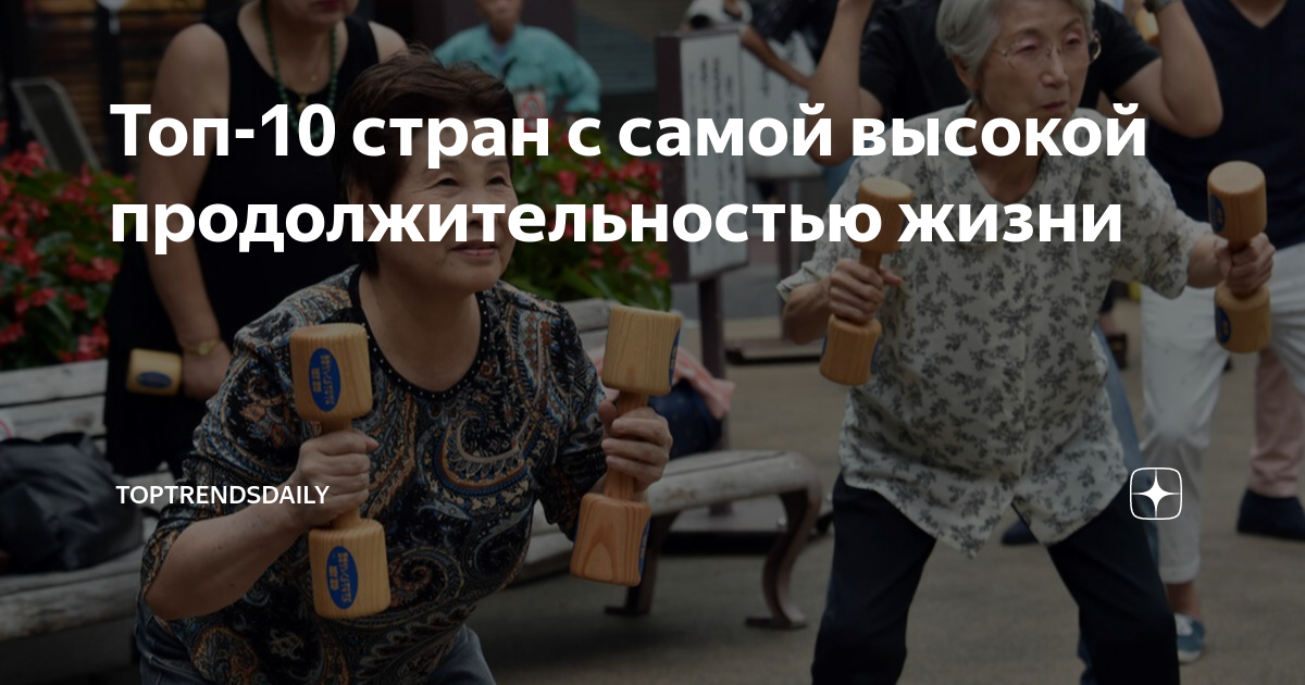 Самые страшные монстры порожденные людскими преданиями