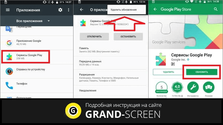 Краткое руководство по добавлению книг - справка по партнерскому центру google play книг