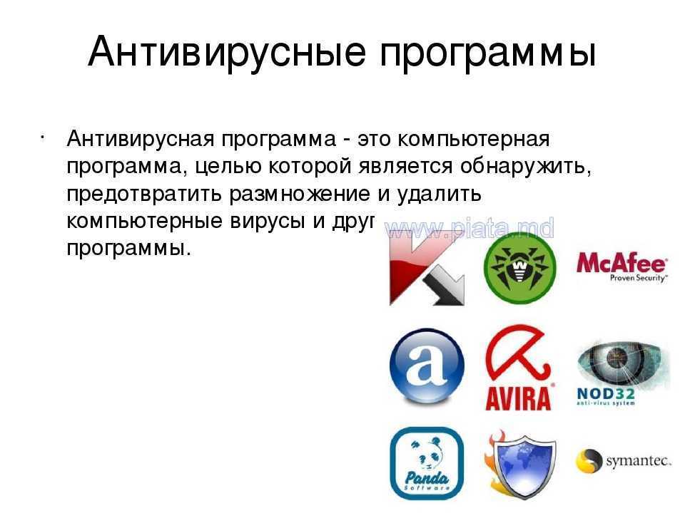 Как легко и просто избавится от спама в почте