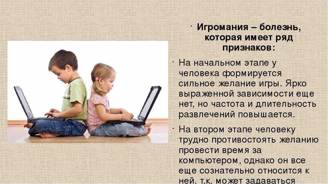 Психические заболевания - характеристика, симптомы, виды, лечение | университетская клиника