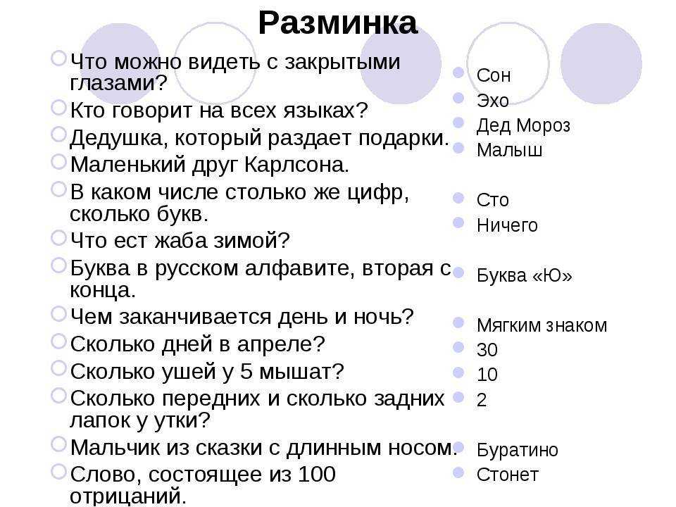 Во что можно сыграть за 5-10 минут | mango! games | дзен