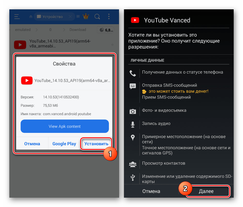 Вы когда-нибудь ожидали, что компьютер  wwwcom  tag  free-port-analyzers-defeat-spyware-and-botware  r загрузит видео YouTube или файл, который