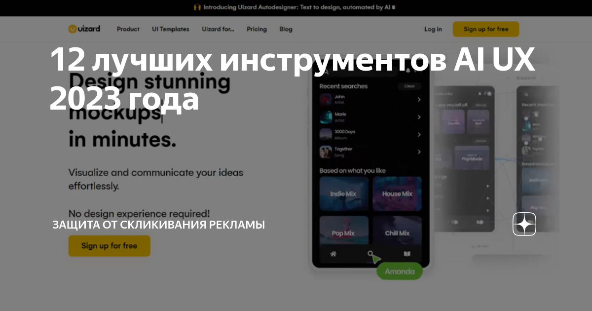 Сигналы для тестирования звуковой аудиосистемы - музмедиа