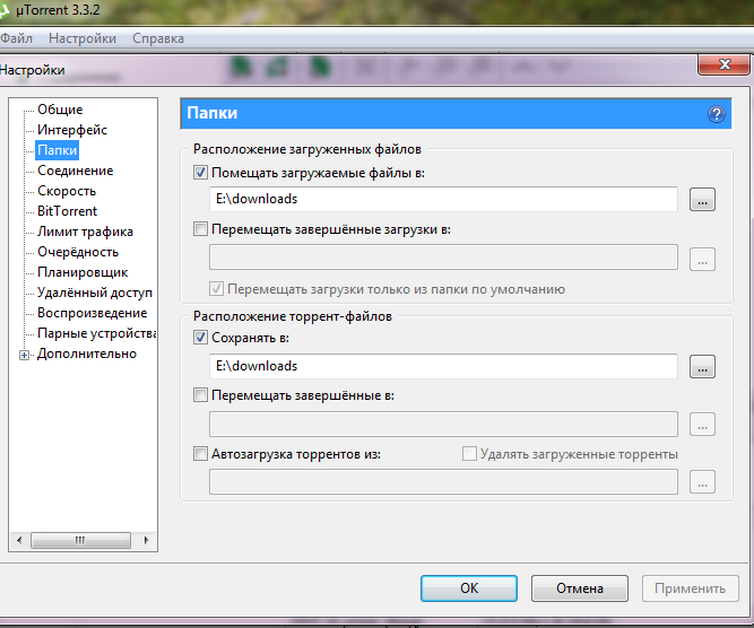 Пошаговая инструкция по установке tor в windows — wikitorrents