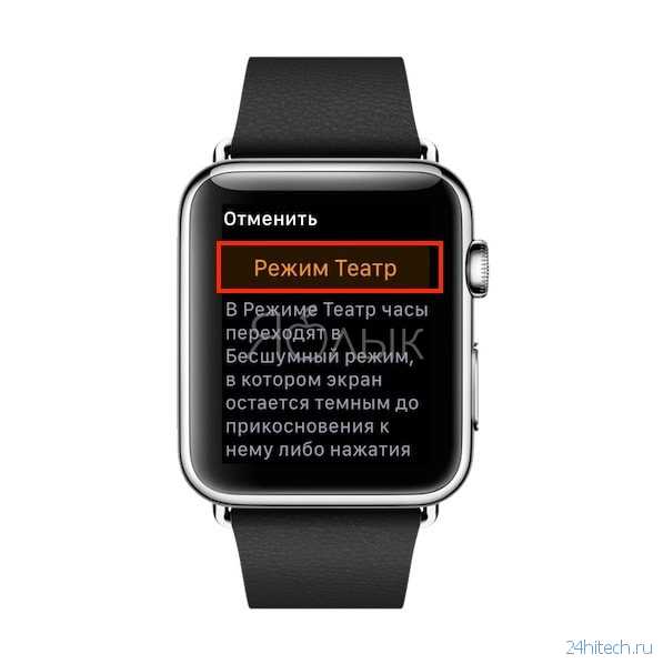 20 настроек apple watch, про которые мало кто знает. проверьте