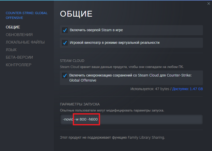 Что такое ubisoft connect и как вы им пользуетесь?