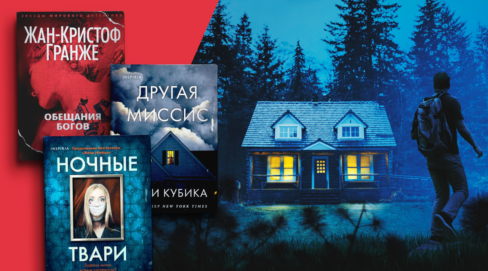Топ-10 лучших книг 2022 года | короче, о книгах | дзен