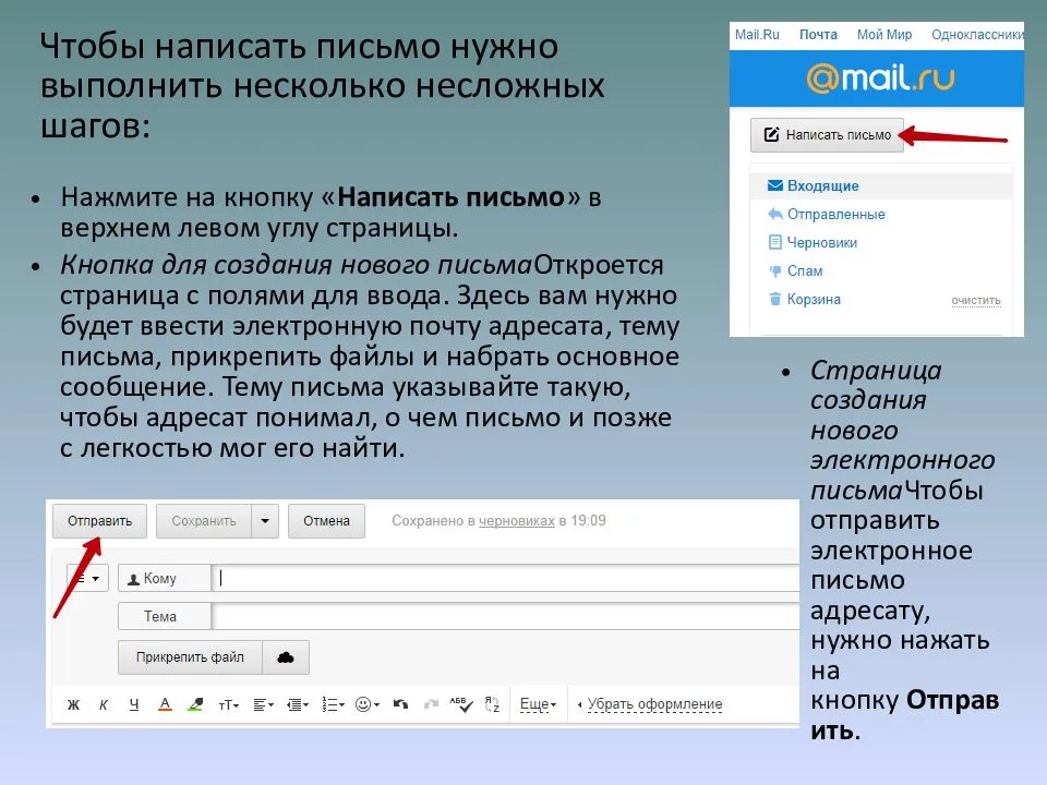 Что делать, если не удалось загрузить драйвер аппаратного монитора