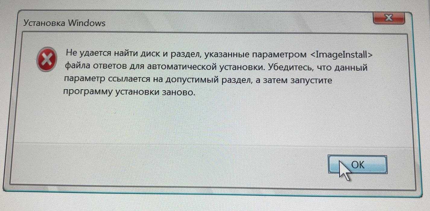 Ядро windows 10 ntoskrnl.exe отсутствует или содержит ошибки, 0xc0000221 - zanz