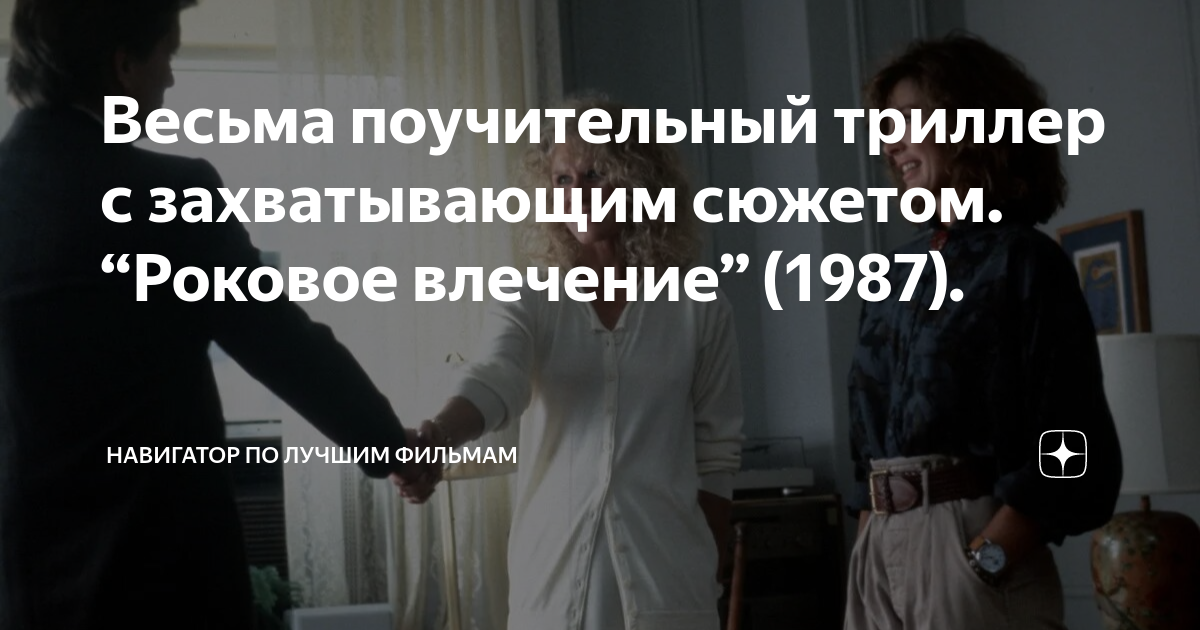 Самые страшные хоррор-короткометражки, которые бесплатно можно посмотреть на youtube — новости на фильм про