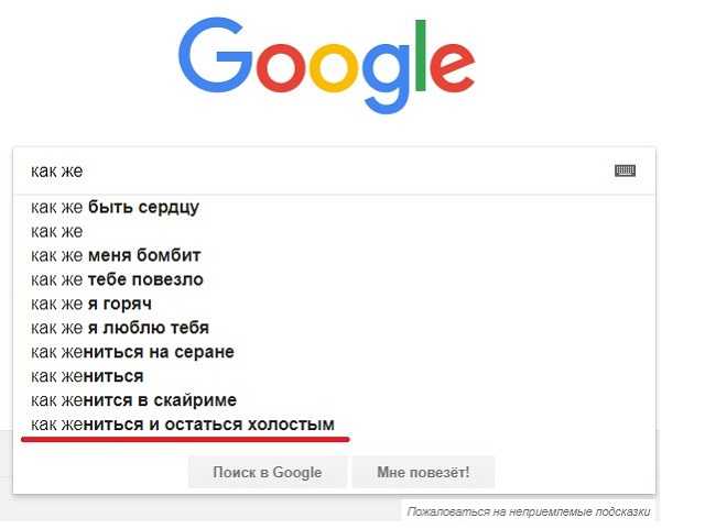 Google fi - википедия
