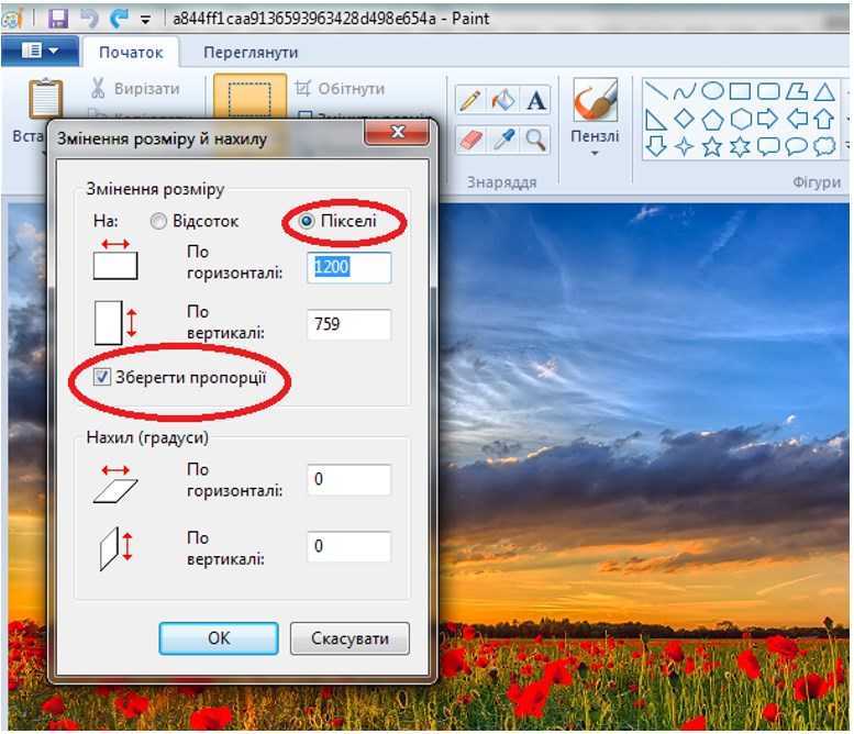 Paint 3d на windows 10 как пользоваться обзор приложения – info-effect.ru