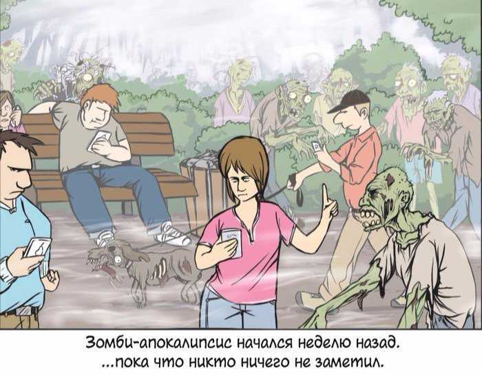 Как избавиться от спама, приходящего на почту