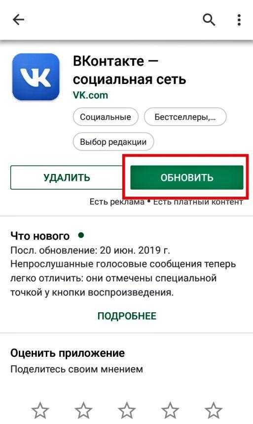 Обзор windows 10 mobile