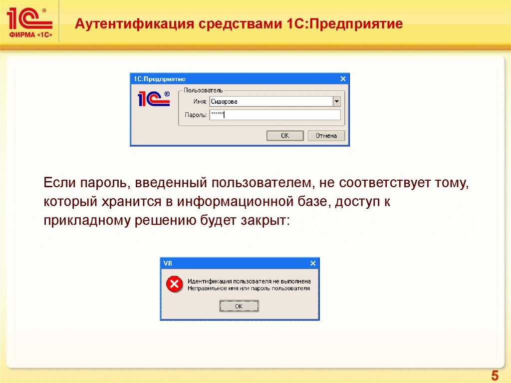 Исправлено: не работает удаленный рабочий стол chrome [полное руководство]