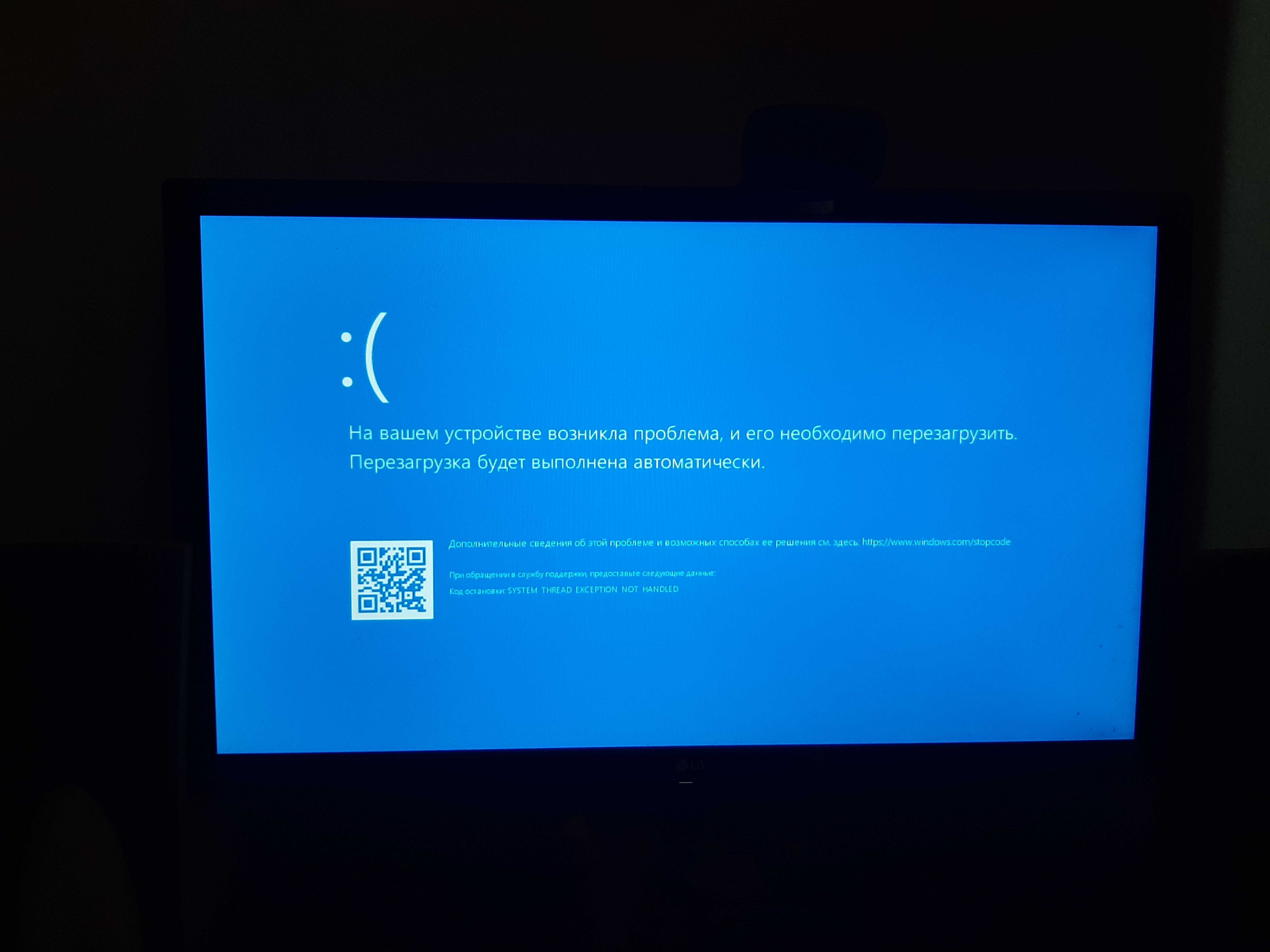 Методы исправления ошибки «другой дисплей не обнаружен» в windows 10