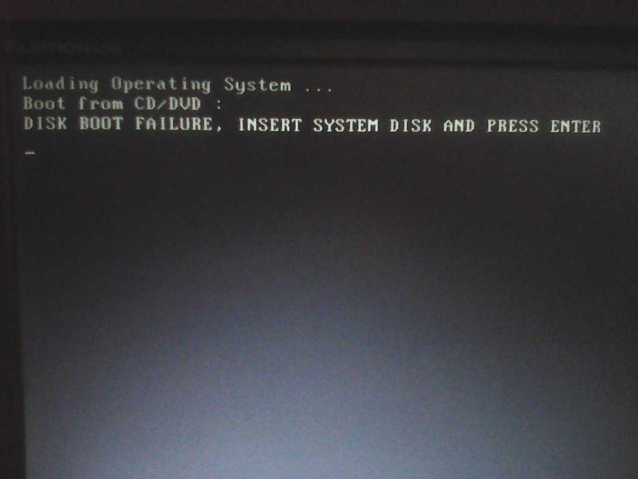 Hp laptop hard drive short dst failed [quick fix] [minitool tips]