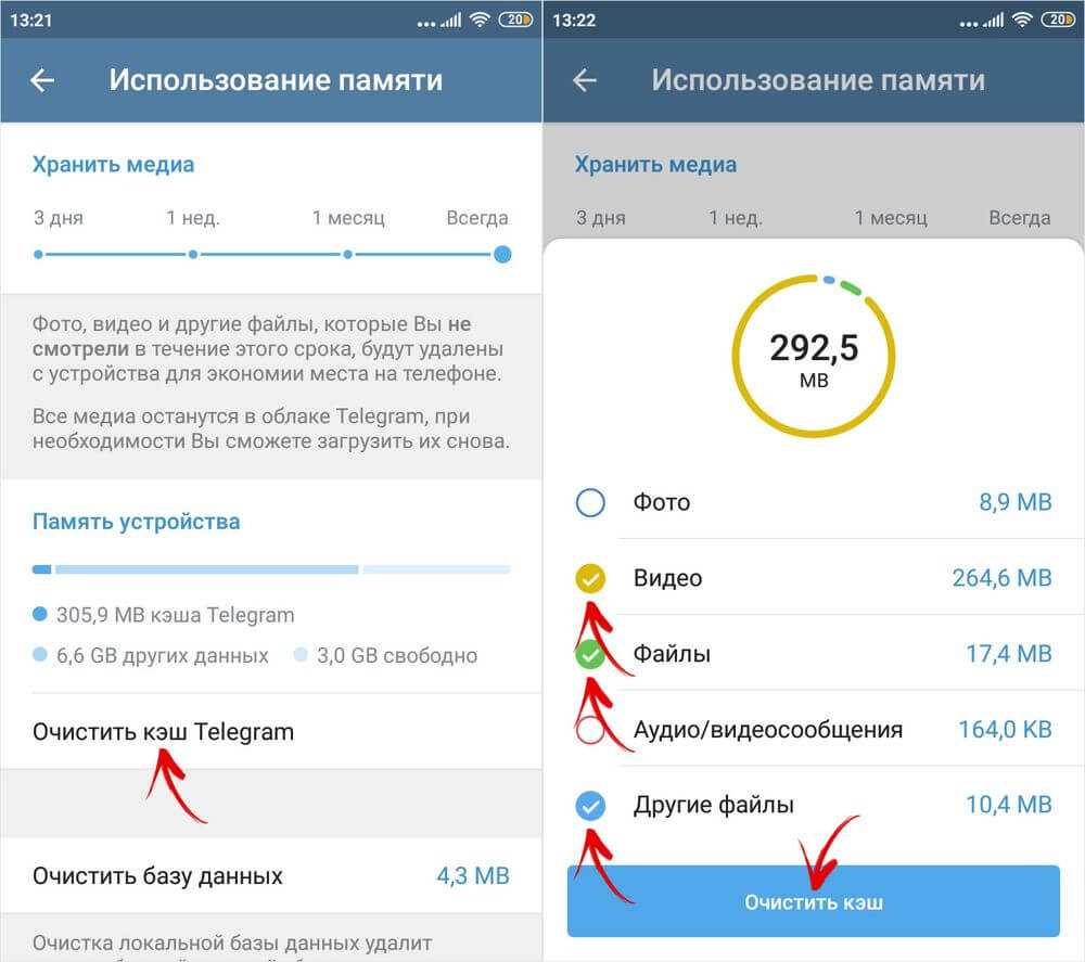 Зачем нужна служба microsoft compatibility telemetry и как её отключить в windows 10