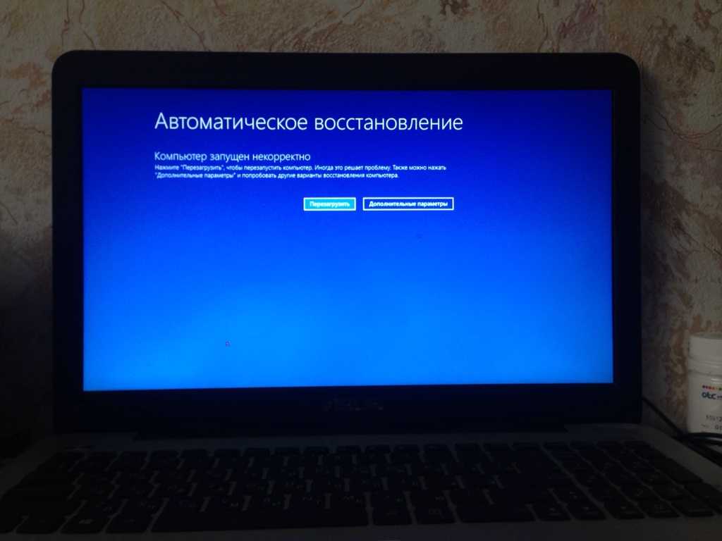 Ошибка driver irql not less or equal на windows 7, 8, 10: как исправить