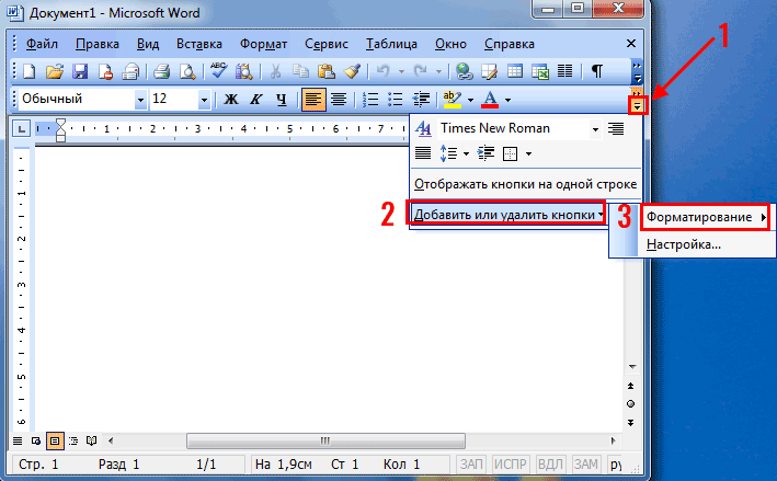 Excel или word не открывается? как открыть старые файлы microsoft office