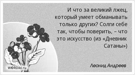 Искусственный интеллект: краткая история, развитие, перспективы
