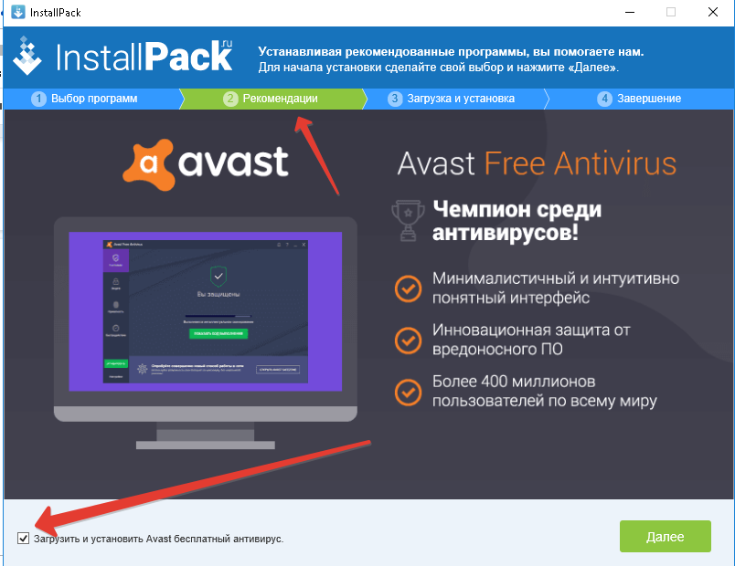 Установка и удаление программ в linux | блог любителя экспериментов