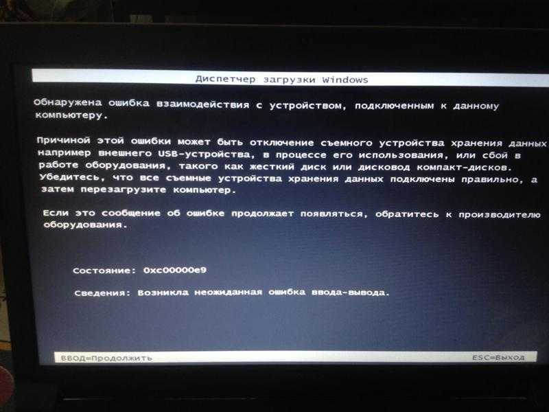 Как увеличить системный кэш в windows 10: где находится и способы расширения